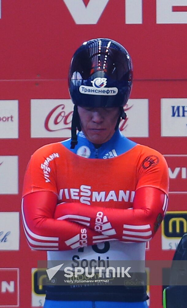 Skeleton. IX World Cup. Test events