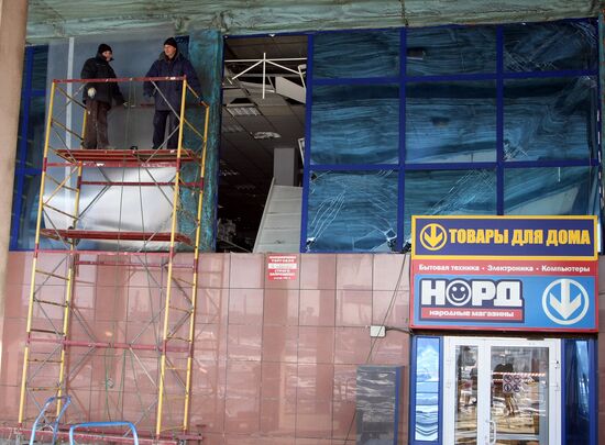 Meteorite falls in Chelyabinsk Region