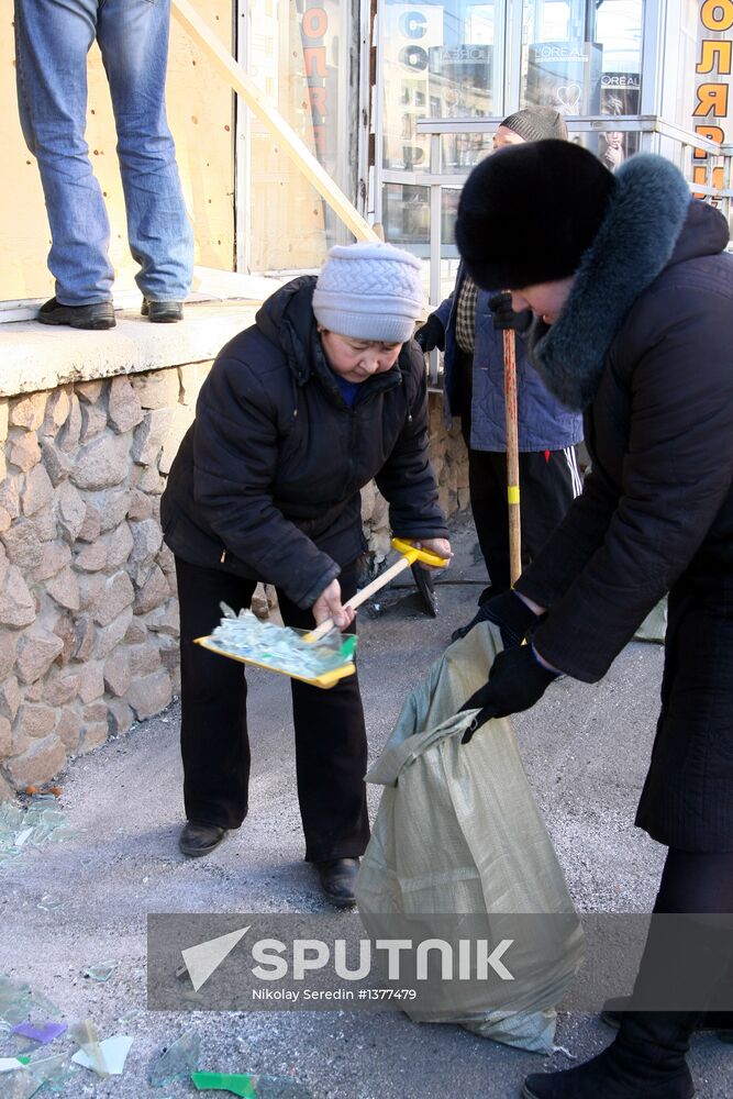 Meteorite falls in Chelyabinsk Region