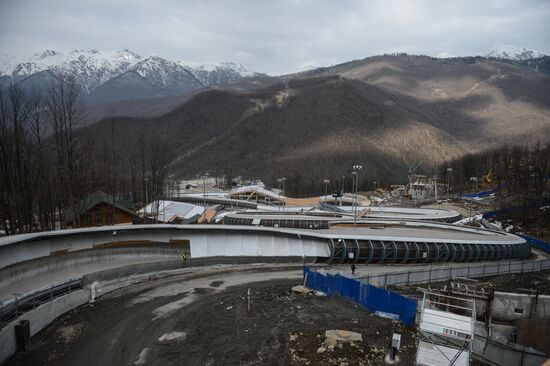 Skeleton. IX World Cup. Test events