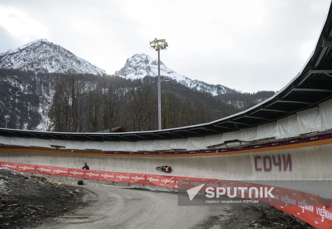 Skeleton. IX World Cup. Test events