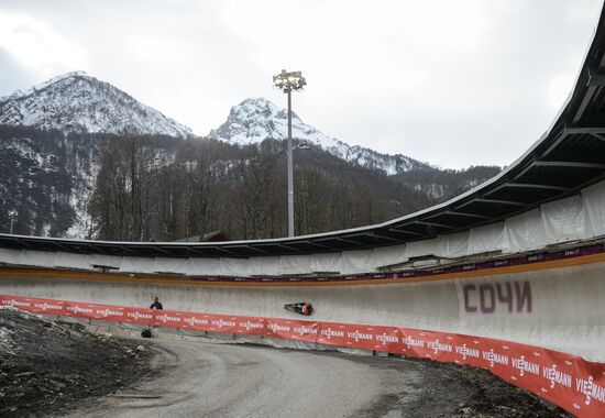 Skeleton. IX World Cup. Test events