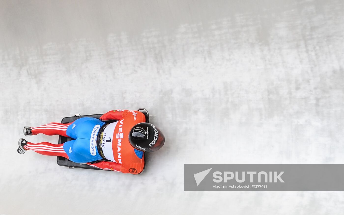 Skeleton. IX World Cup. Test events