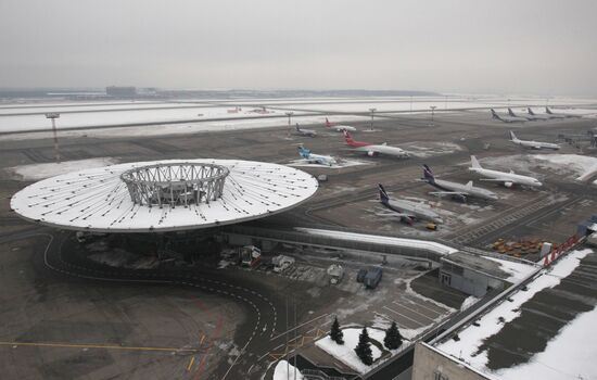 New air traffic control tower opened in Sheremetyevo