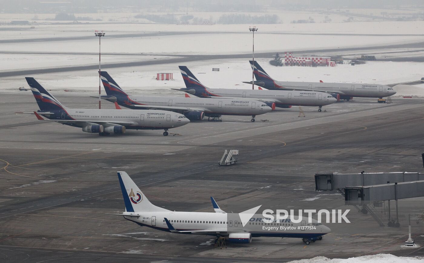 New air traffic control tower opened in Sheremetyevo