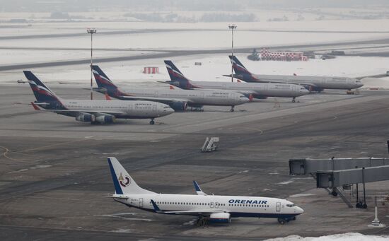 New air traffic control tower opened in Sheremetyevo