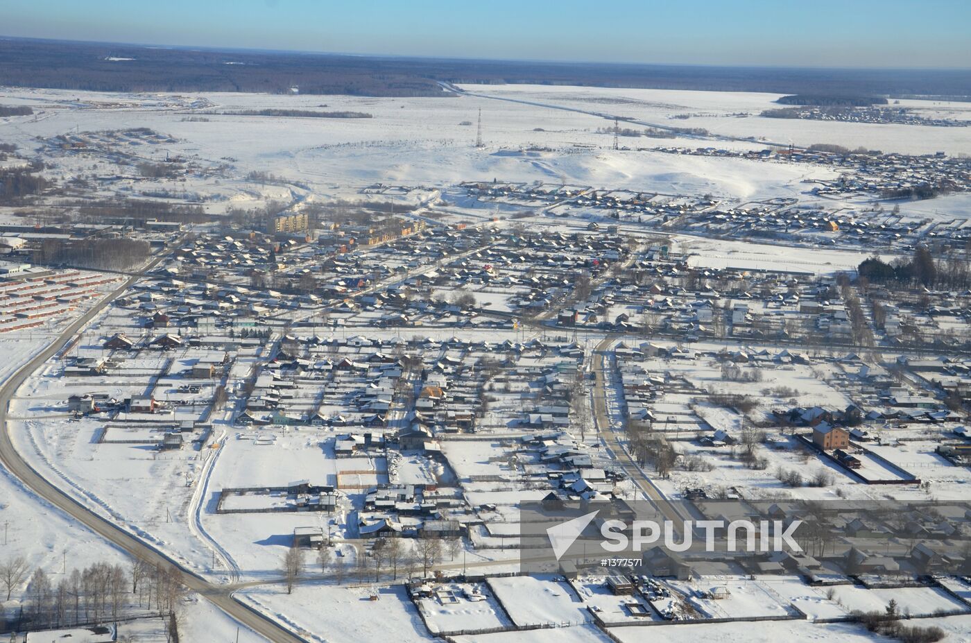 Meteorite falls in Chelyabinsk Region