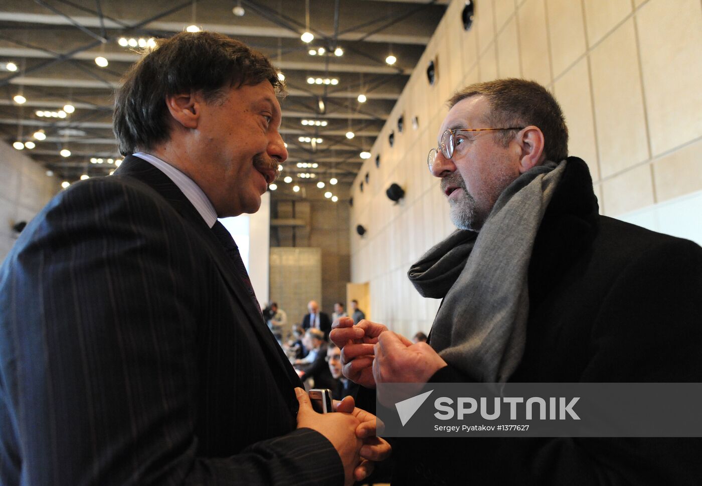 Meeting of Civic Platform Party's Federal Committee