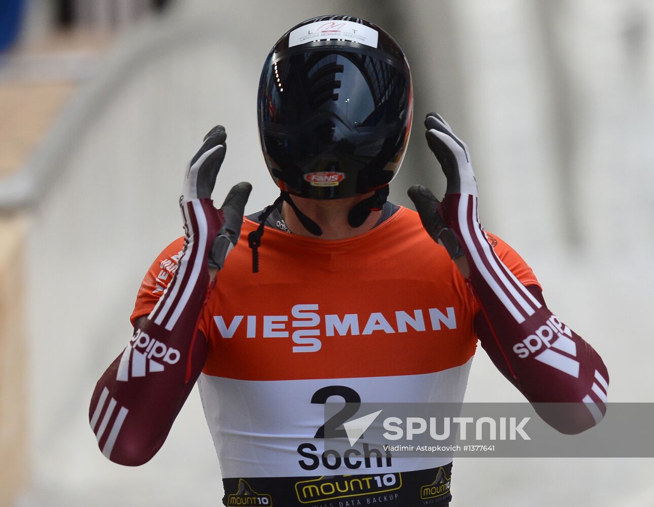 Skeleton. IX World Cup. Test events
