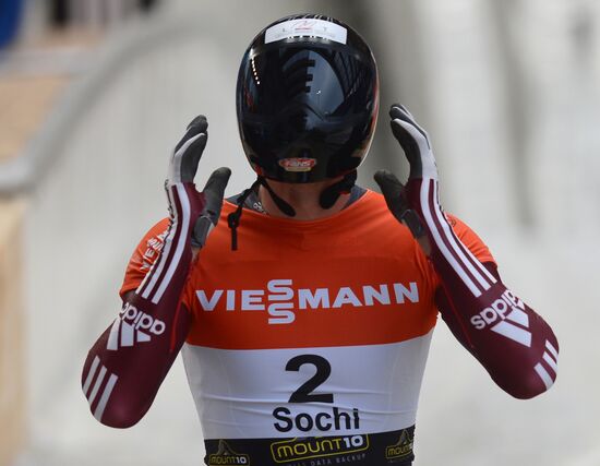 Skeleton. IX World Cup. Test events