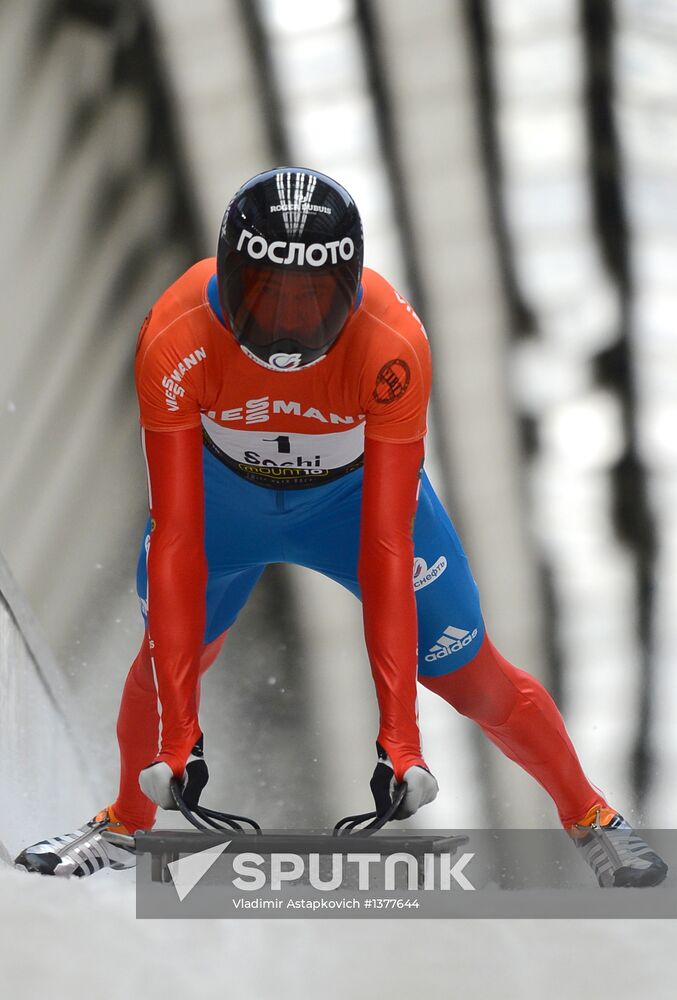 Skeleton. IX World Cup. Test events