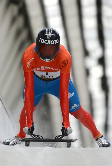 Skeleton. IX World Cup. Test events