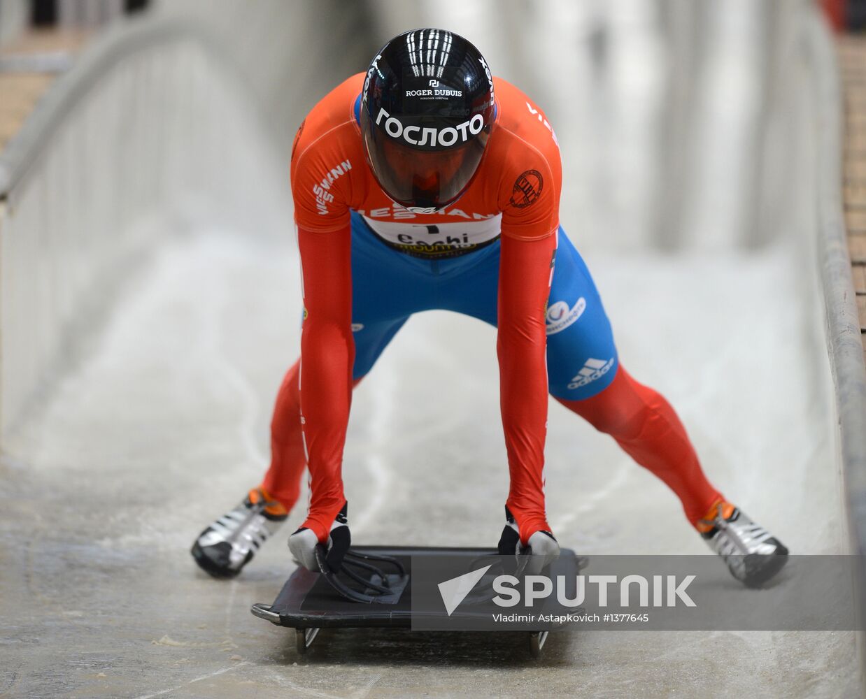 Skeleton. IX World Cup. Test events