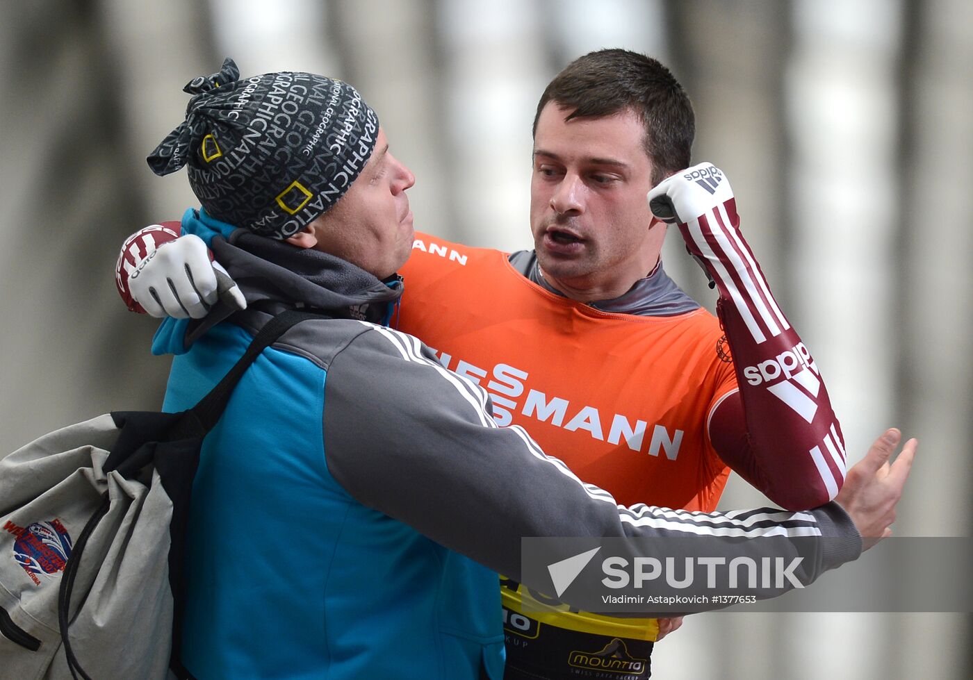 Skeleton. IX World Cup. Test events