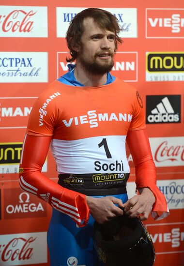Skeleton. IX World Cup. Test events