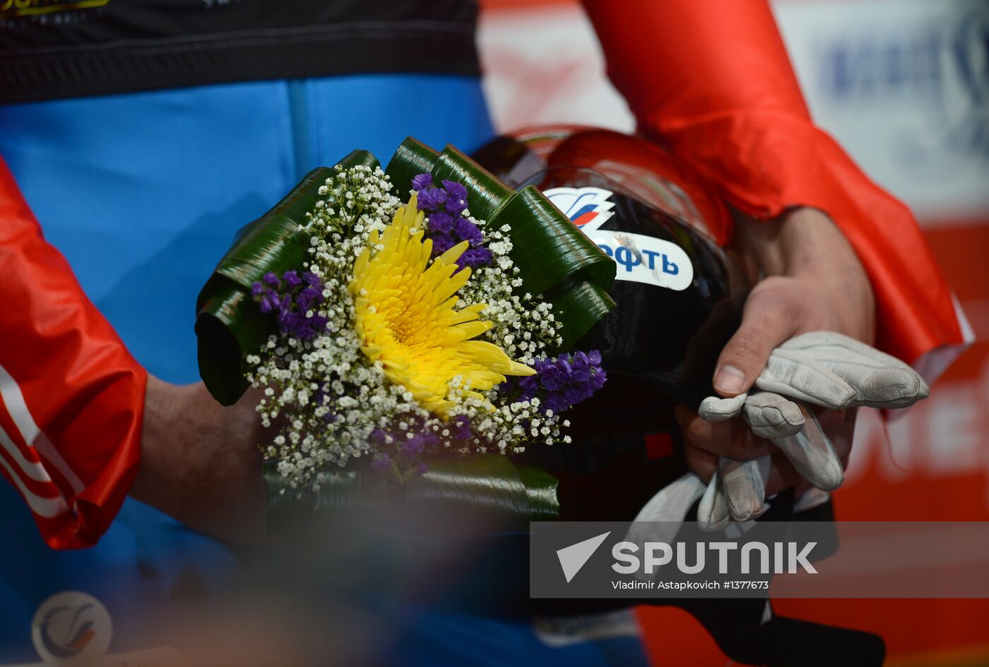 Skeleton. IX World Cup. Test events