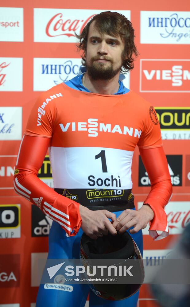 Skeleton. IX World Cup. Test events