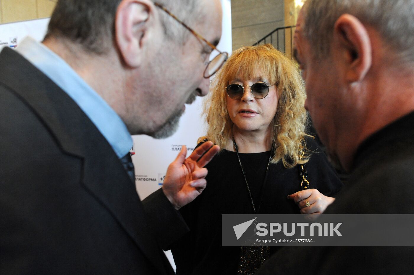 Meeting of Civic Platform Party's Federal Committee