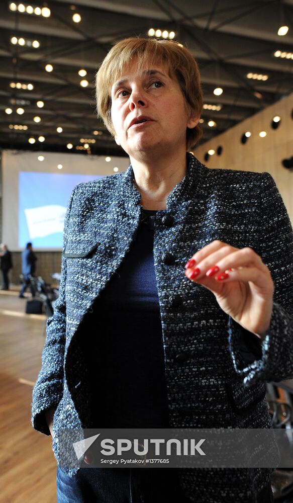 Meeting of Civic Platform Party's Federal Committee