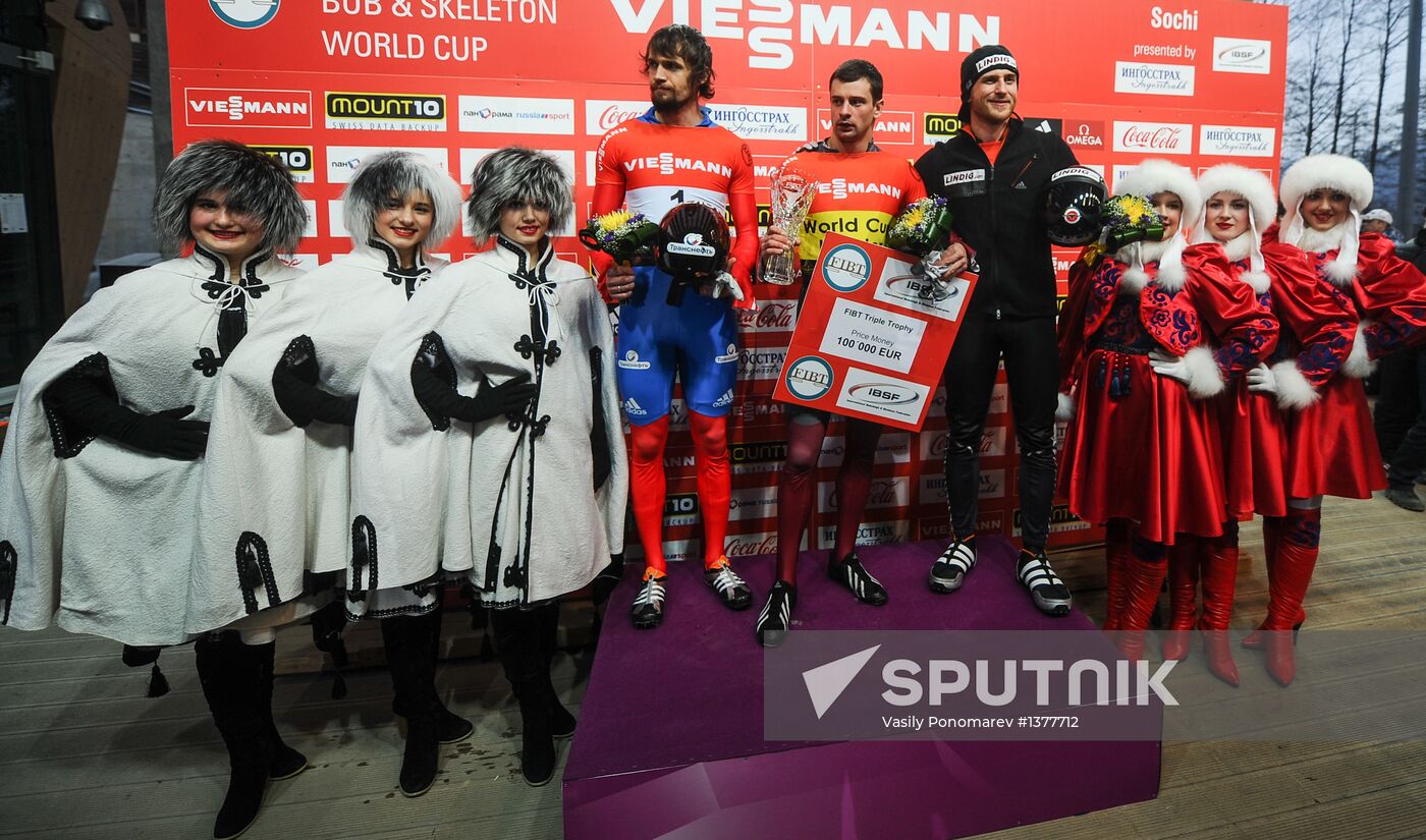 Skeleton. IX World Cup. Test events