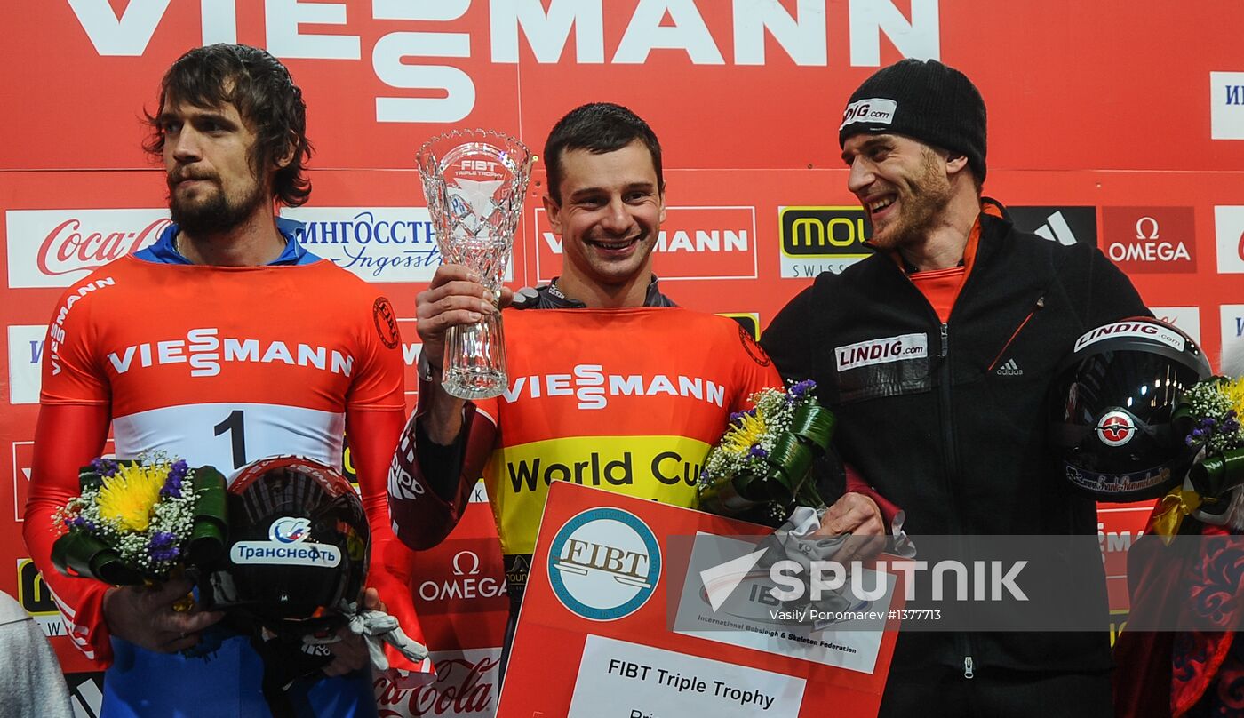 Skeleton. IX World Cup. Test events