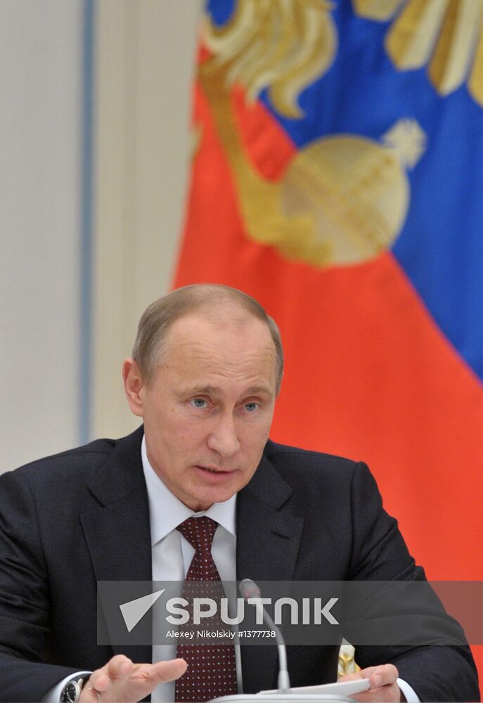 Vladimir Putin meets with G20 members