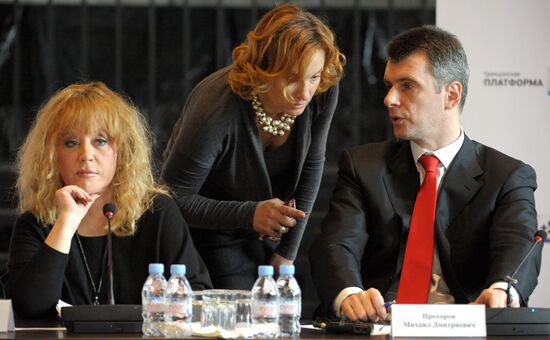 Meeting of Civic Platform Party's Federal Committee