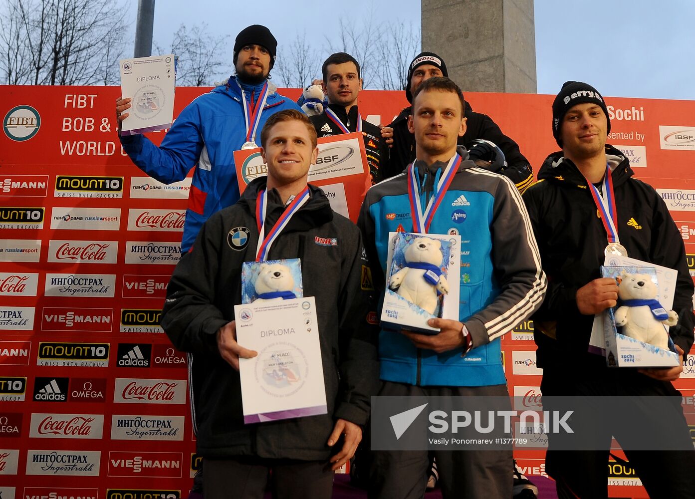 Skeleton. IX World Cup. Test events