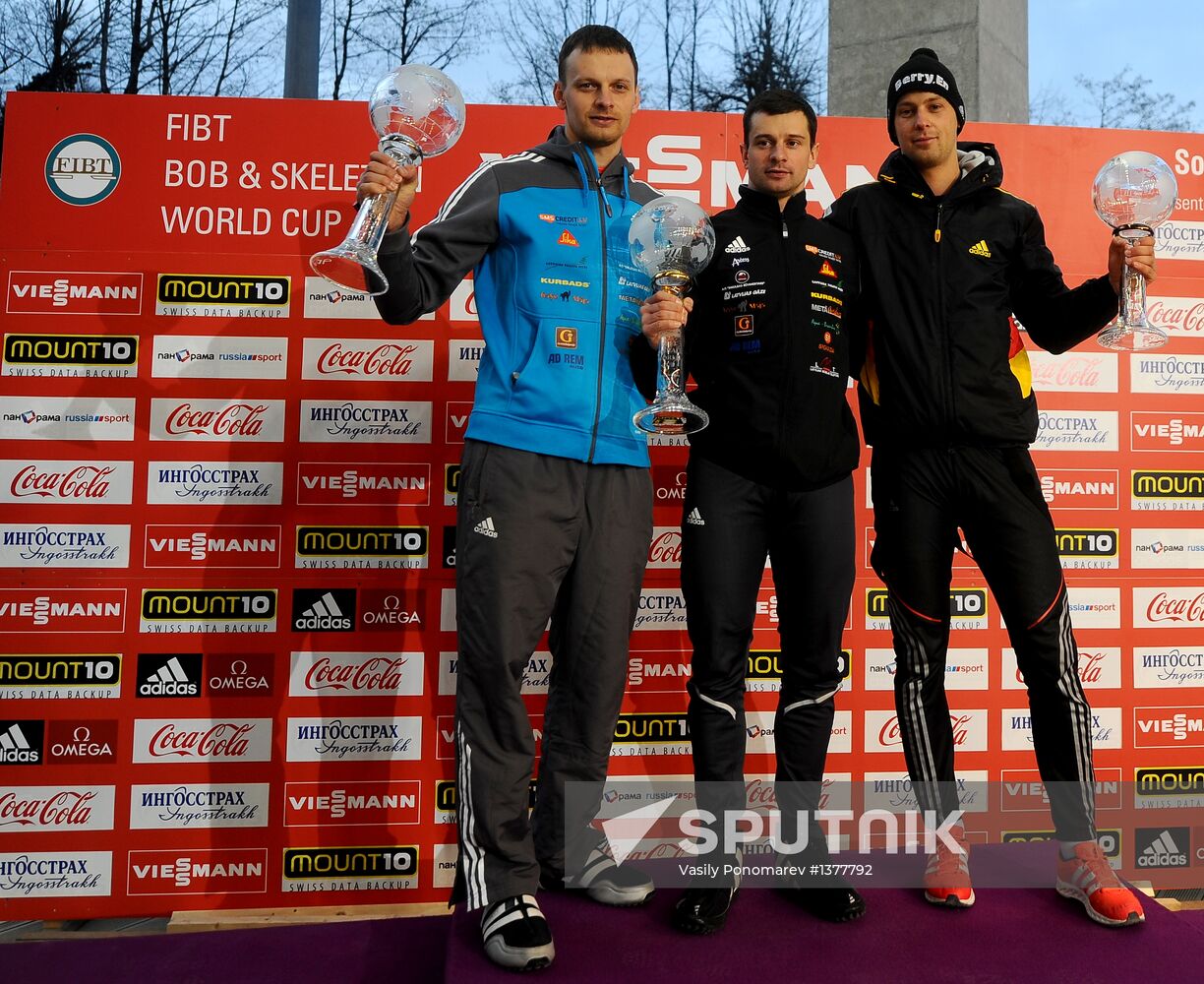 Skeleton. IX World Cup. Test events