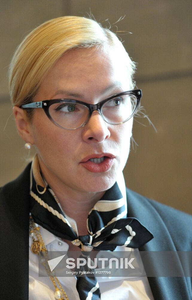 Meeting of Civic Platform Party's Federal Committee