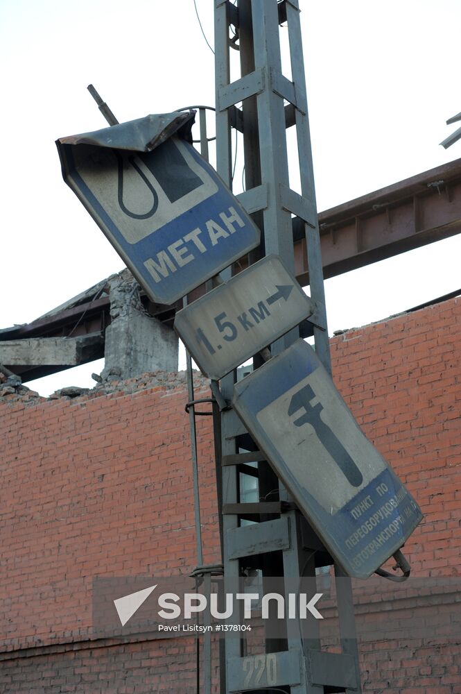 Meteorite falls in Chelyabinsk Region