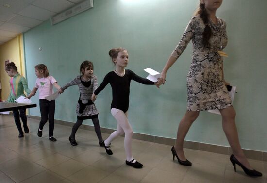 Boris Eifman Ballet School screens young candidates