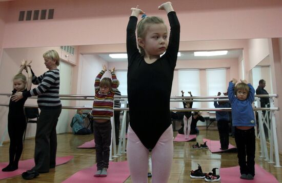 Boris Eifman Ballet School screens young candidates