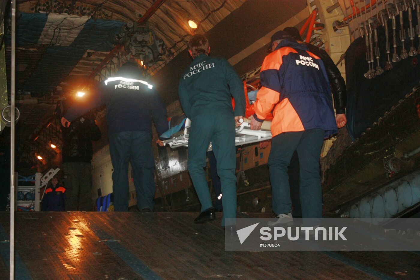Aftermath of meteorite impact in Chelyabinsk Region