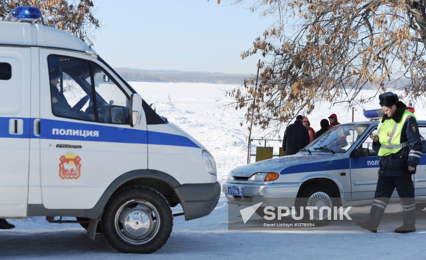 Aftermath of meteorite impact in Chelyabinsk Region