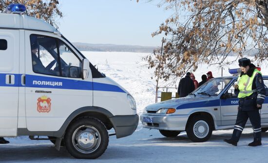 Aftermath of meteorite impact in Chelyabinsk Region