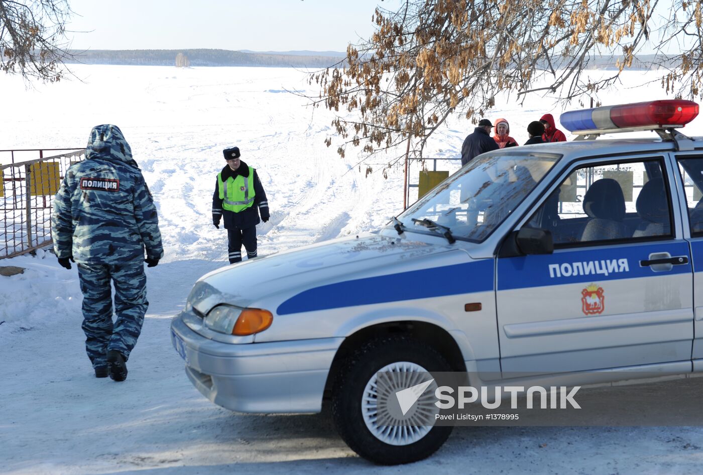 Aftermath of meteorite impact in Chelyabinsk Region