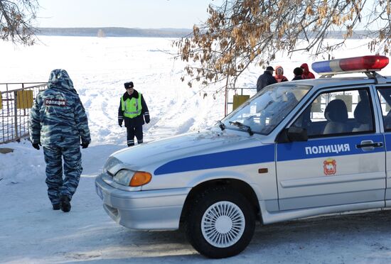Aftermath of meteorite impact in Chelyabinsk Region