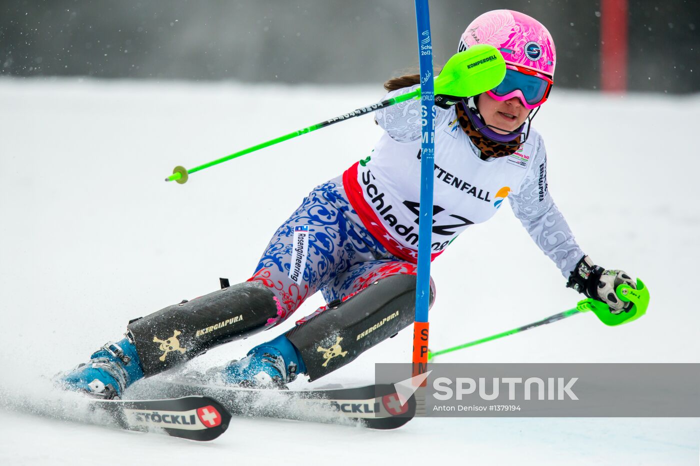 FIS Alpine World Ski Championships. Women's slalom