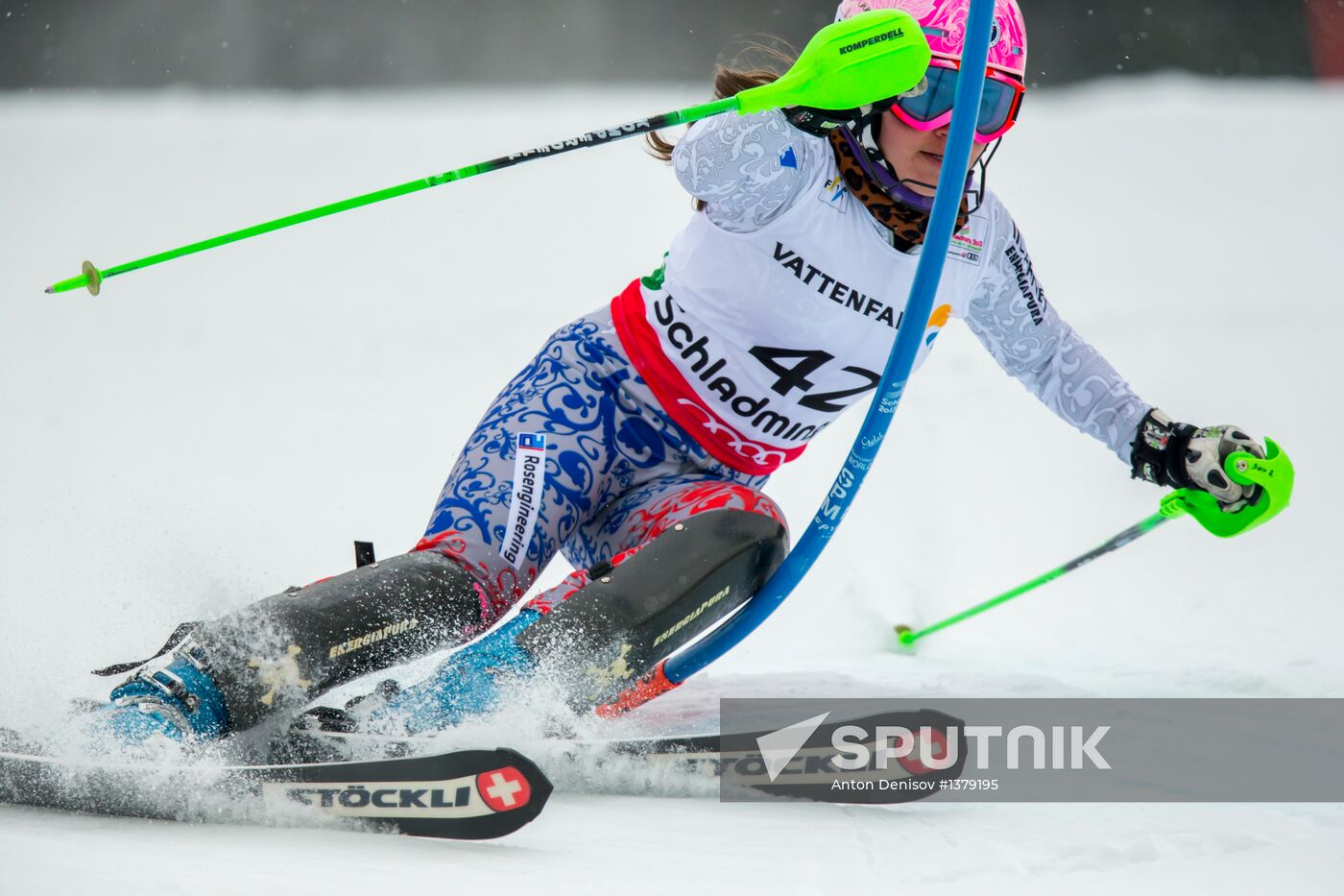FIS Alpine World Ski Championships. Women's slalom