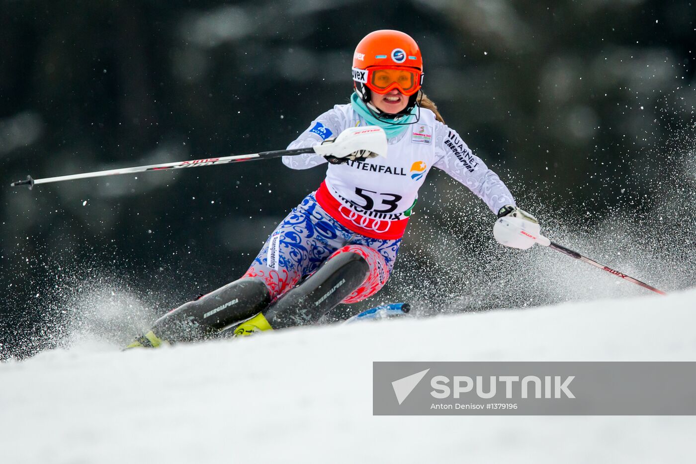 FIS Alpine World Ski Championships. Women's slalom