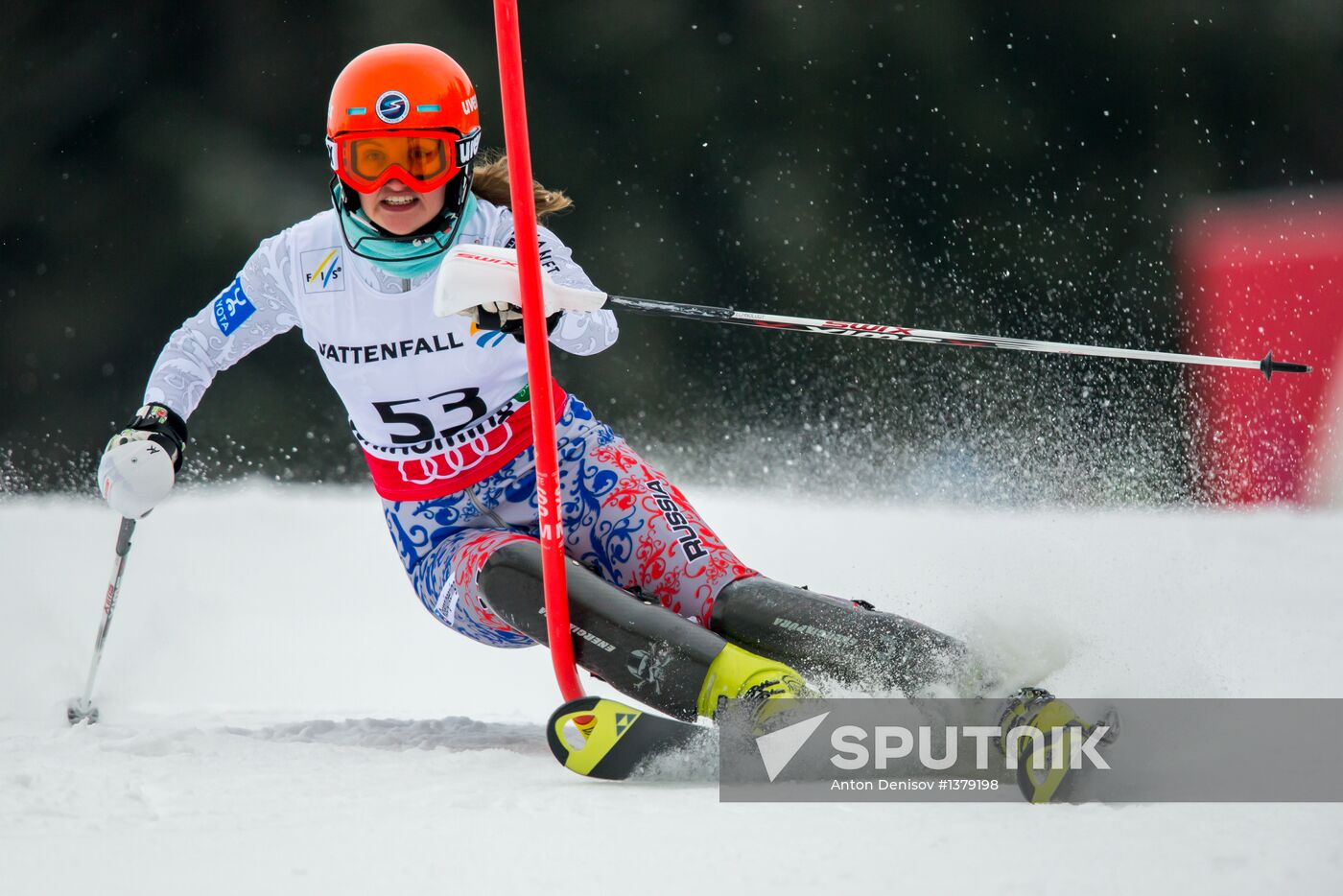 FIS Alpine World Ski Championships. Women's slalom