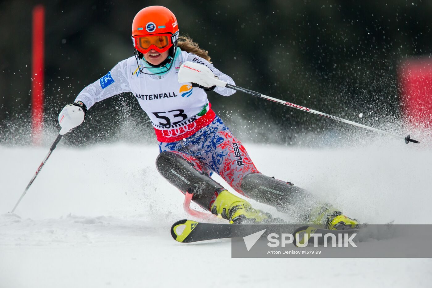 FIS Alpine World Ski Championships. Women's slalom