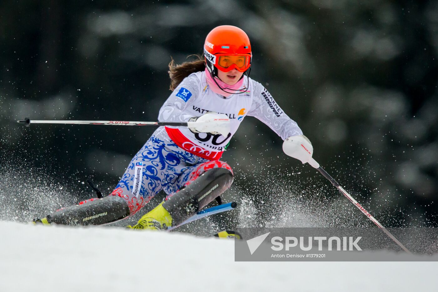FIS Alpine World Ski Championships. Women's slalom