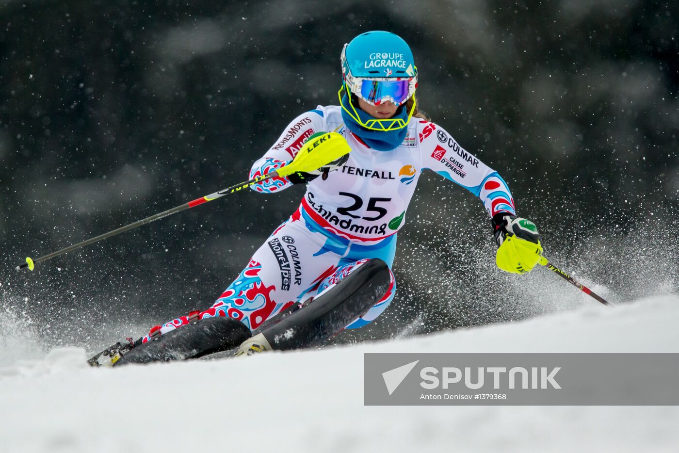 FIS Alpine World Ski Championships. Women's slalom