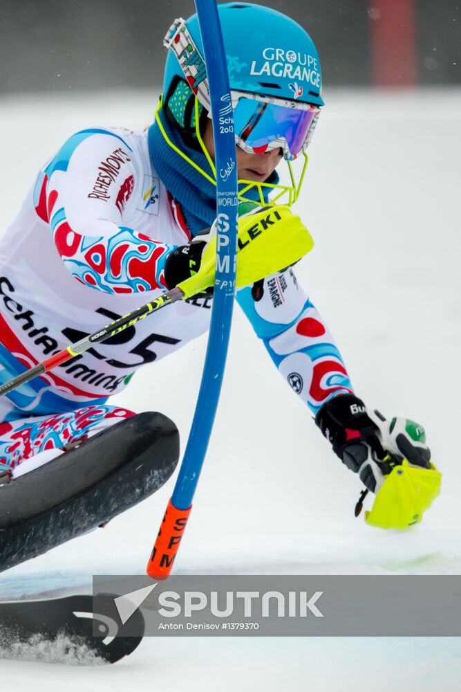 FIS Alpine World Ski Championships. Women's slalom