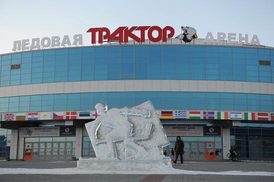 Traktor Ice Arena in Chelyabinsk