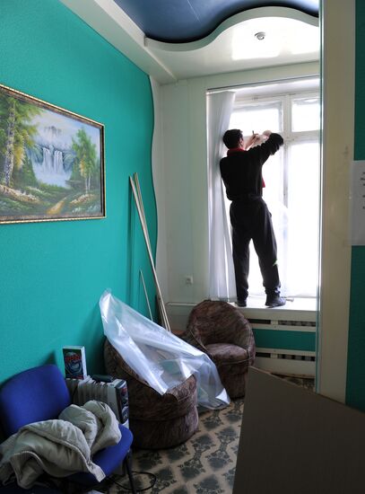 Aftermath of meteorite impact in Chelyabinsk Region