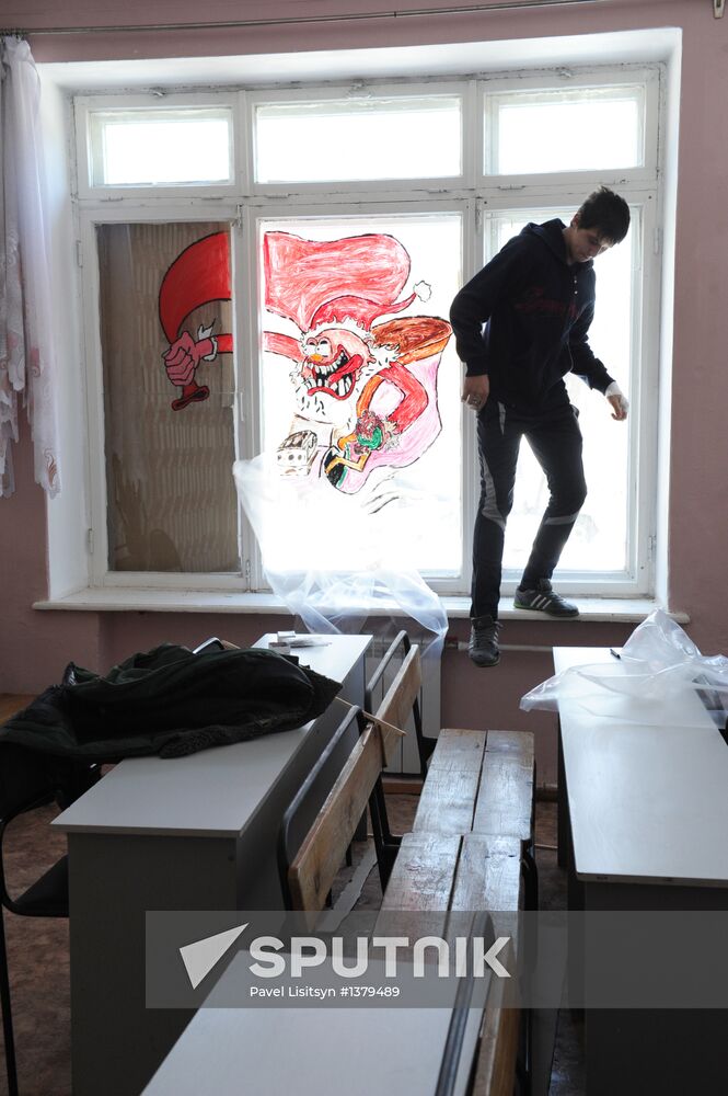 Aftermath of meteorite impact in Chelyabinsk Region