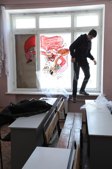 Aftermath of meteorite impact in Chelyabinsk Region